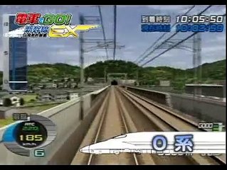 brand new "Densha de Go!" for Nintendo Wii.