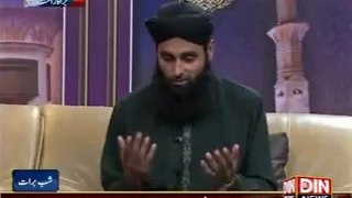 Qari Muhammad  Adnan Raza Qadri Din News Live Parogram