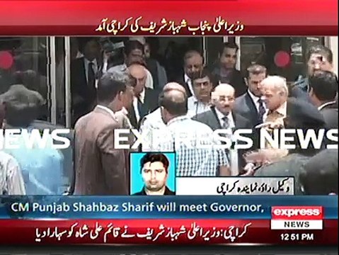 سندھ کے 82 سالہ وزیراعلیٰ سید قائم علی شاہ