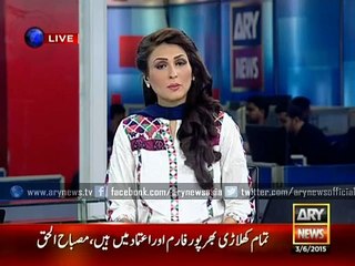 ANP chief slams PTI’s “dual stance” on rigging in Punjab and KP