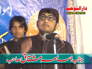 H Usama Mushtaq Reciting Naat(Sohny Jia Piyare Jia Jagh Which Aya E Nai)
