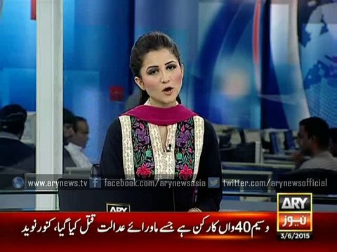 Our rival assisting terrorists, says COAS Raheel Sharif