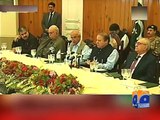 PM Nawaz Addresses APC