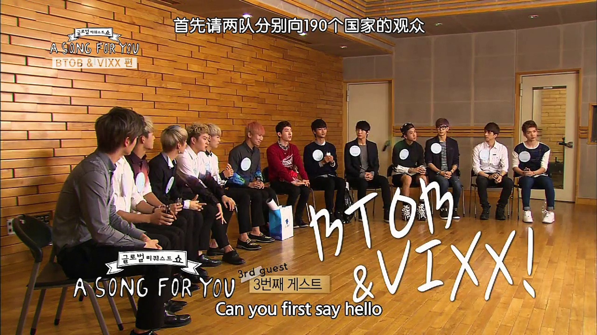 Global Request Show A Song For You Ep 6 With Vixx Btob 2013 10 11 Video Dailymotion global request show a song for you ep 6 with vixx btob 2013 10 11