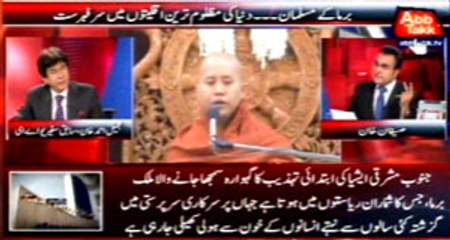 Abb Takk - Be Naqaab Ep 37 03 June 2015