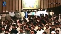 Waqia e Miraj Maulana Tariq Jameel - Religious Videos
