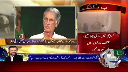 Jirga on Geo News - 3rd June 2015