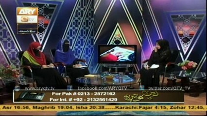 DEEN AUR KHAWATEEN 3rd June 2015