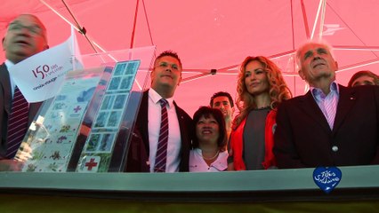 Lancement du carnet de timbres Croix-Rouge 2015