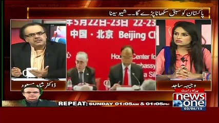 Live With Dr. Shahid Masood – 3rd June 2015