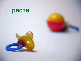 Афонтово (2003) - ID-заставки (1)