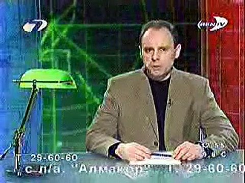 Военная тайна (Ren-TV, 22.02.2004)
