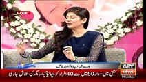 Dua Malik Expressing Her Love For Her Husband Sohail Haider In A Live Morning Show