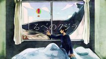♫ 初音ミク / Hatsune Miku soft 『しるべのクジラ』 ♫