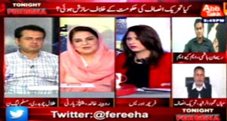 Abb Takk - Tonight with Fereeha Ep 43 03 June 2015