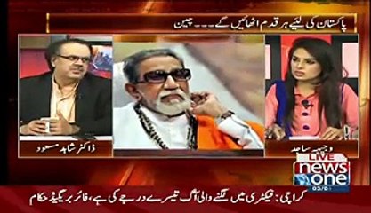 Live With Dr. Shahid Masood 3rd June 2015 News One