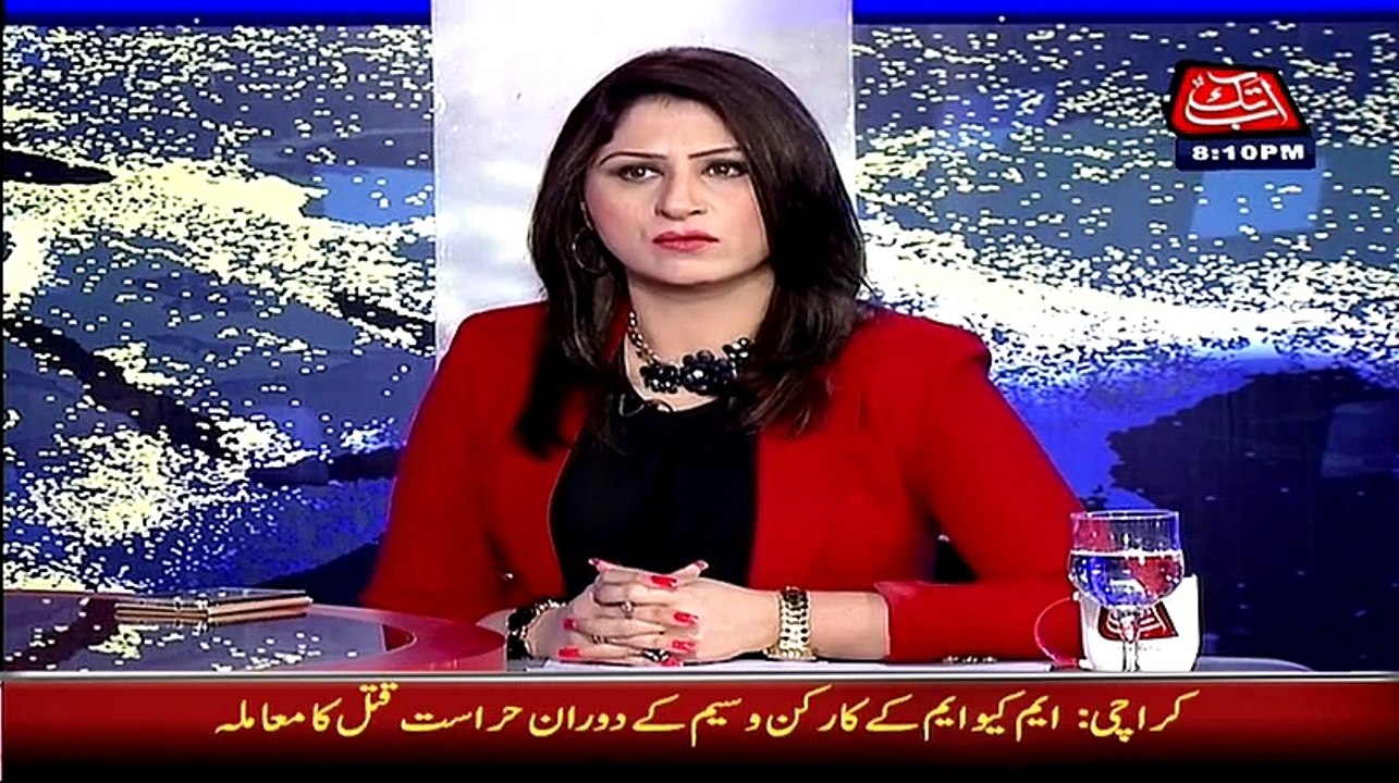 Tonight With Fareeha – 3rd June 2015
