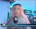 سهم دلة يرتفع 43% عند ادراجه في السوق السعودي