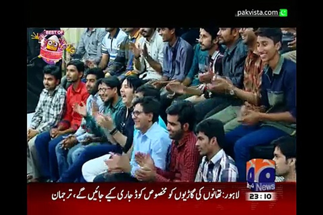 Hum Sab Umeed Say Hain 2nd June 2015