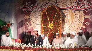 NAAT ONLINE:2015 Arifana kalam kadi mor muharan te a watan khwaja Ghulam fareed  by Mohammad Arif Siddiqui o3oo6282486