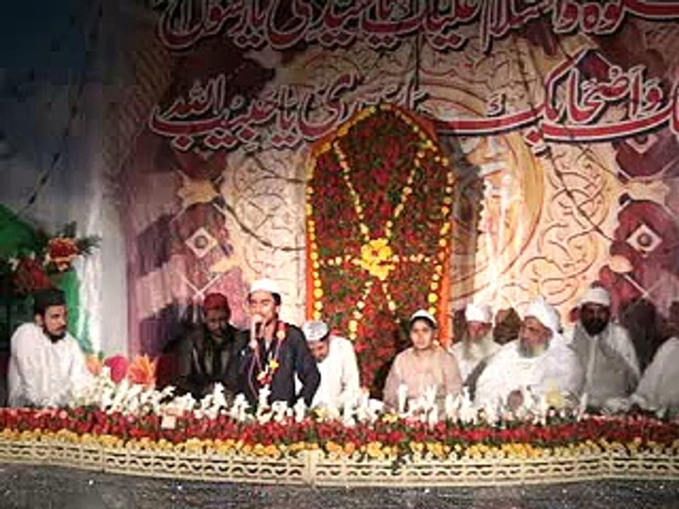NAAT ONLINE:2015 Arifana kalam kadi mor muharan te a watan khwaja Ghulam fareed  by Mohammad Arif Siddiqui o3oo6282486