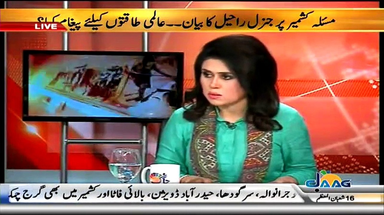 Islamabad Se – 3rd June 2015