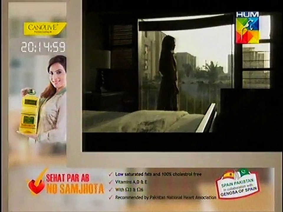 Alvida Episode 17 part 1 Full
