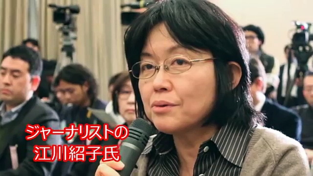 御嶽山噴火救助を批判する江川紹子を完全論破！自衛隊派遣に発狂した反日左翼が完全敗北した瞬間