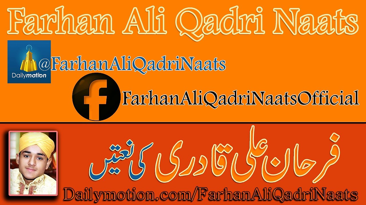 Farhan Ali Qadri Ramzan Naat 2015