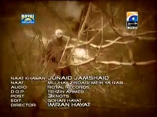 Junaid Jamshaid Naats Collection 2015