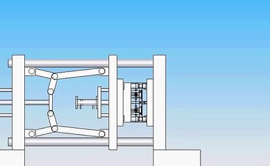 INJECTION MOLDING MACHINE