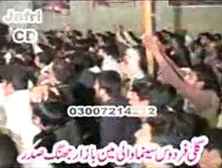 Zakir Rizwan Ashiq Qayamat Ashra Sani 2014 Jhang Topic Bibi Hinda