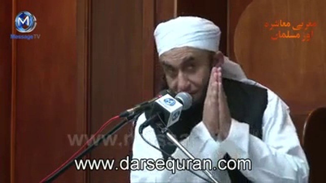 Molana-tariq-jameel-Emotional bayan-Must watch