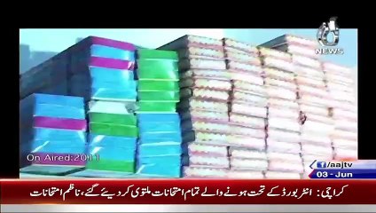 Target – 3rd June 2015