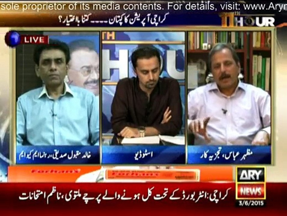 11th Hour - 3rd June 2015
