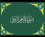 Dr. Israr Ahmed - Istiqbal-e-Ramadhan 01-00.mp4