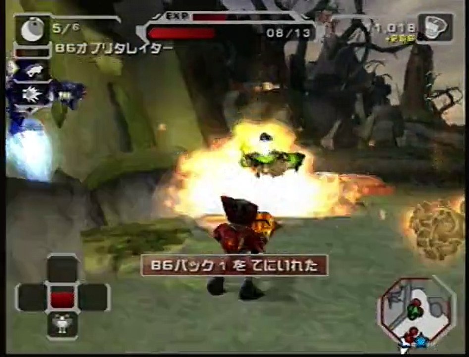 Ratchet Deadlocked/Gladiator Japanese Part 2! SHUT UP KURANKU!!!