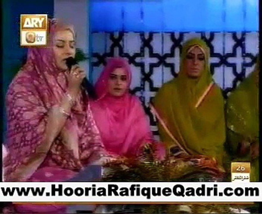 Subah tyba mein - Hooria