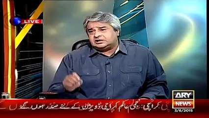 Amir Mateen Corrects The News That The Custom Officer Killed Was Not Ayan Alis Interrogation Officer