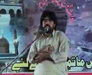 Zakir Rizwan Ashiq Qayamat 2 October 2013 Jhang City Waqia Bibi Hinda