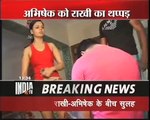 Rakhi Sawant Slapped Her Boyfriend