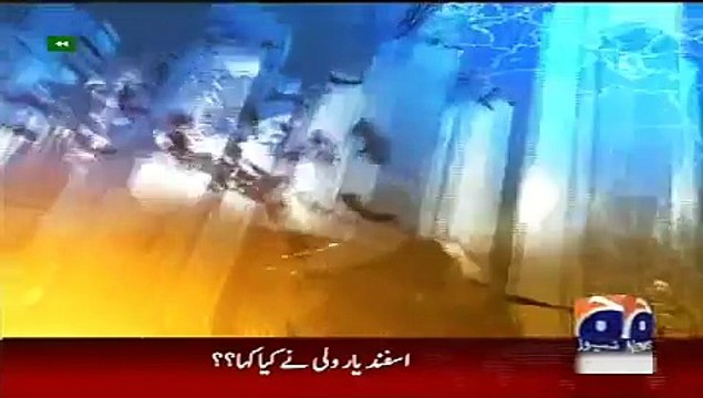 Geo News Headlines 3 June 2015_ 0000 News Pakistan Today 3rd June 2015