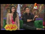 Mehman Qadardan Baqar Eid Day 2 - Mani and Hira - Part 1