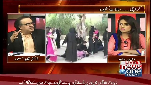Sindh Police Ke MQM Worker Per Torture Per Shahid Masood Ka Sakh Tabsra