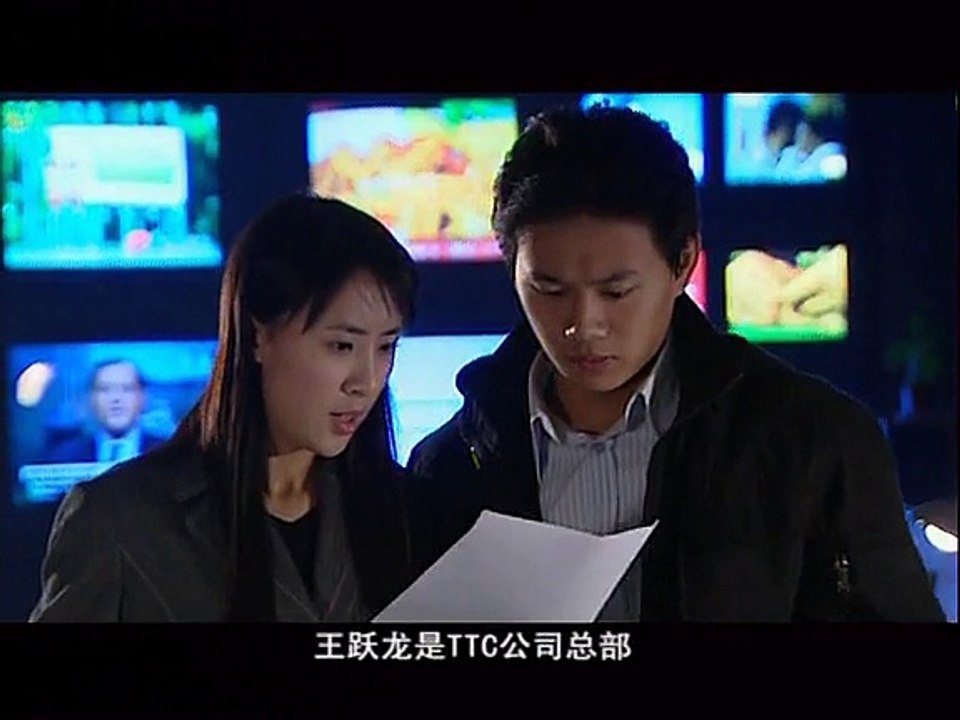 国家机密Ⅱ16