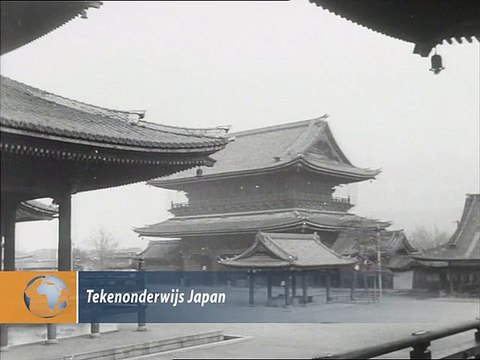 Tekenonderwijs Japan - 1952