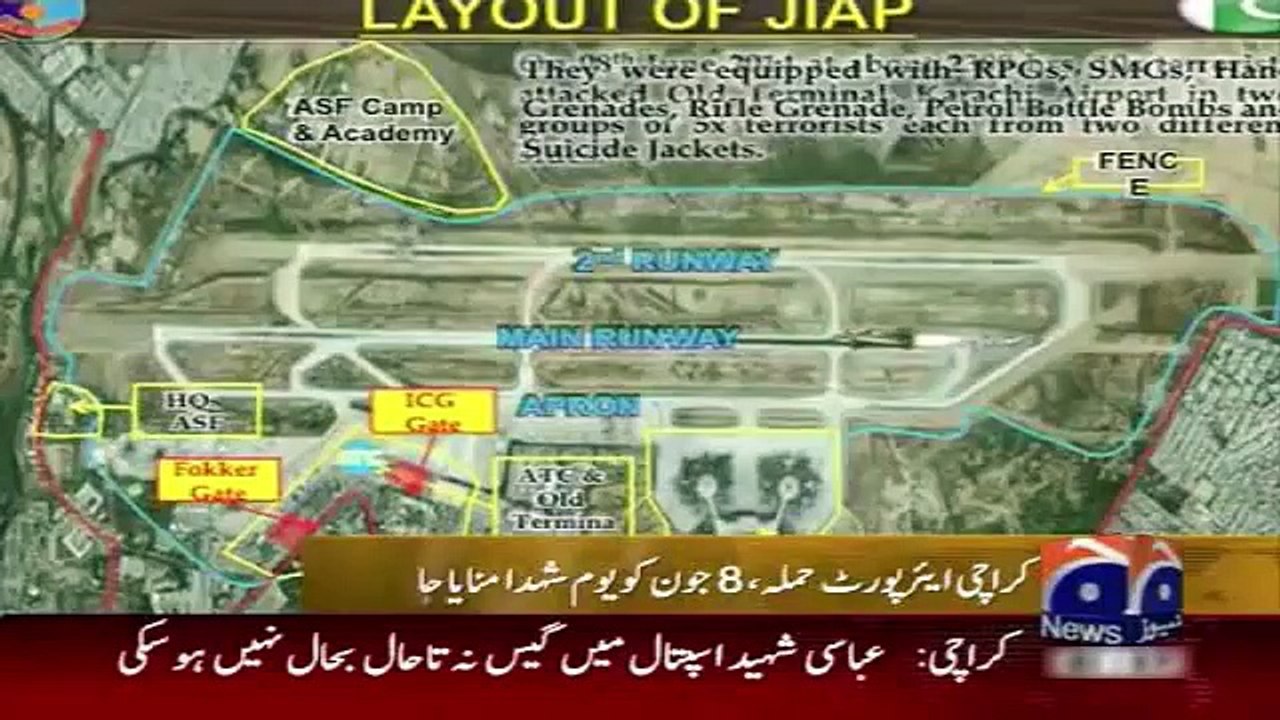 Geo News Headlines 3 June 2015_ Updates of Terrorist Attack on Karachi Airport o (2)