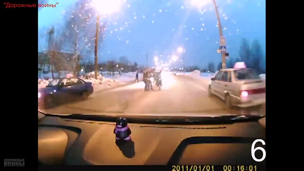 аварии на дорогах видео