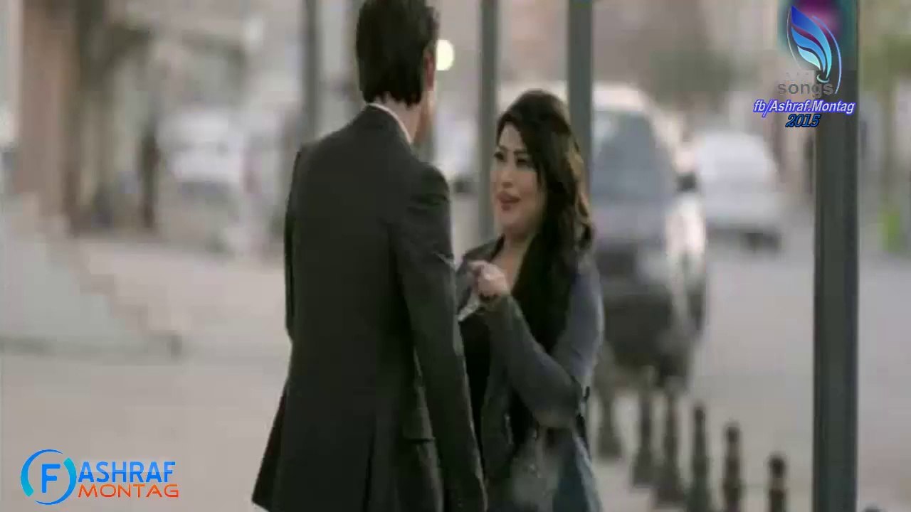 كليب غزل الشامي على يامال 2015