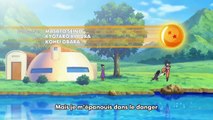 【MAD】 Dragon Ball Kai - Opening français (v4 Beta) [HD][Fan Made]